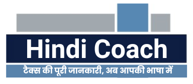 Hindi Coach